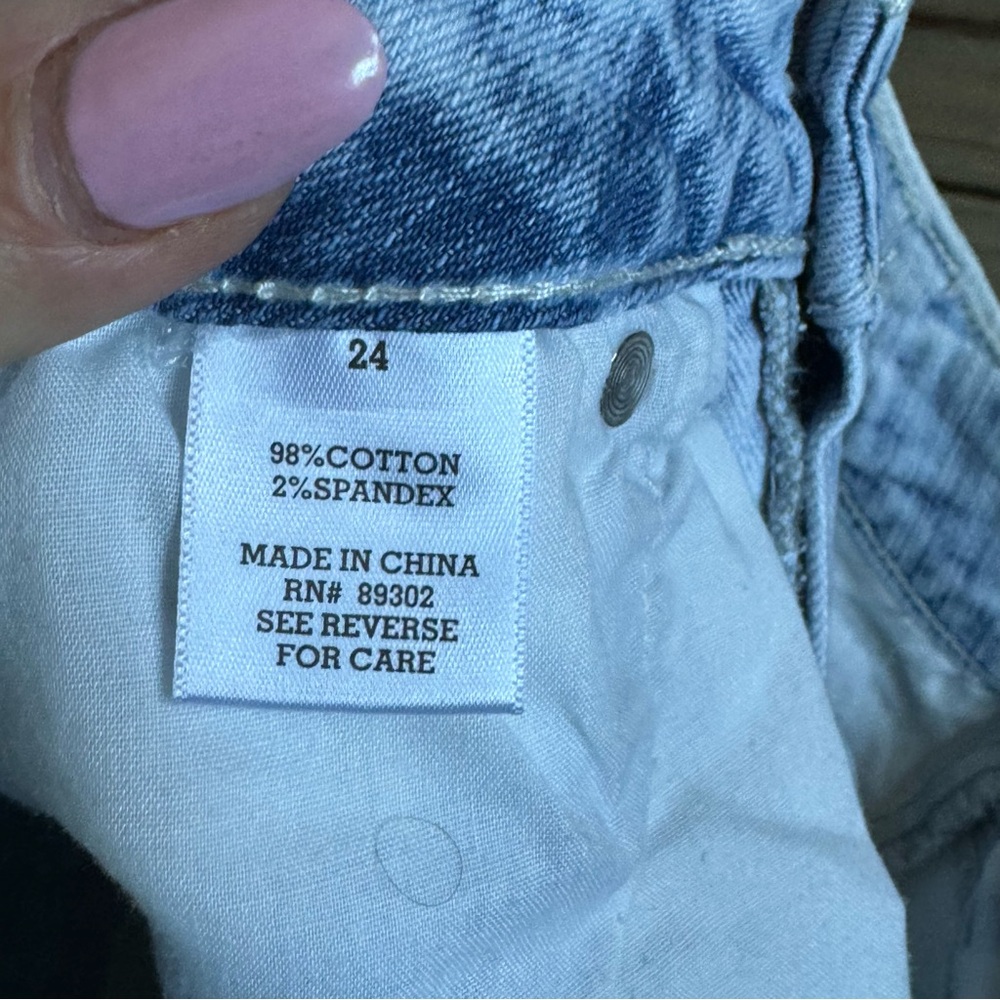 Altar'd State Light Blue Jean Shorts - Picture 6 of 8
